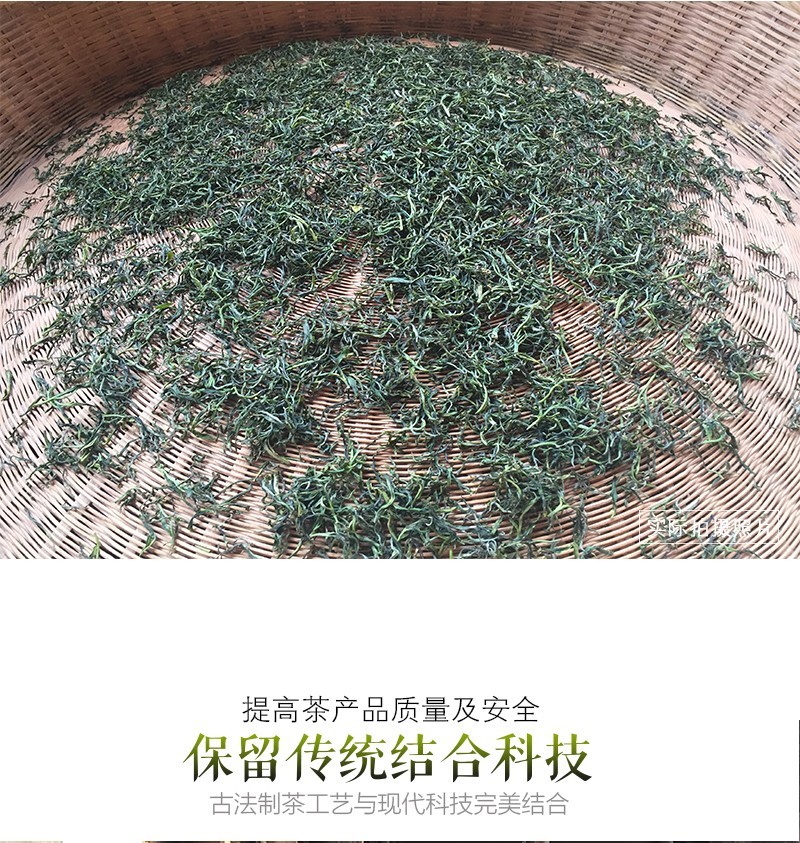 覆膜鐵茶葉罐之謝裕大六安瓜片小罐茶