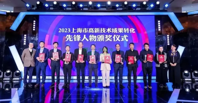 打破國(guó)外壟斷！來(lái)自閔行的他被評(píng)為市級(jí)先鋒人物