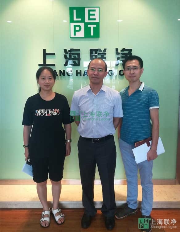 閔行區(qū)科協(xié)副主席雷志術(shù)一行調(diào)研聯(lián)凈電磁加熱輥科技創(chuàng)新工作