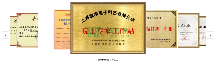 打破國(guó)外壟斷！來(lái)自閔行的他被評(píng)為市級(jí)先鋒人物
