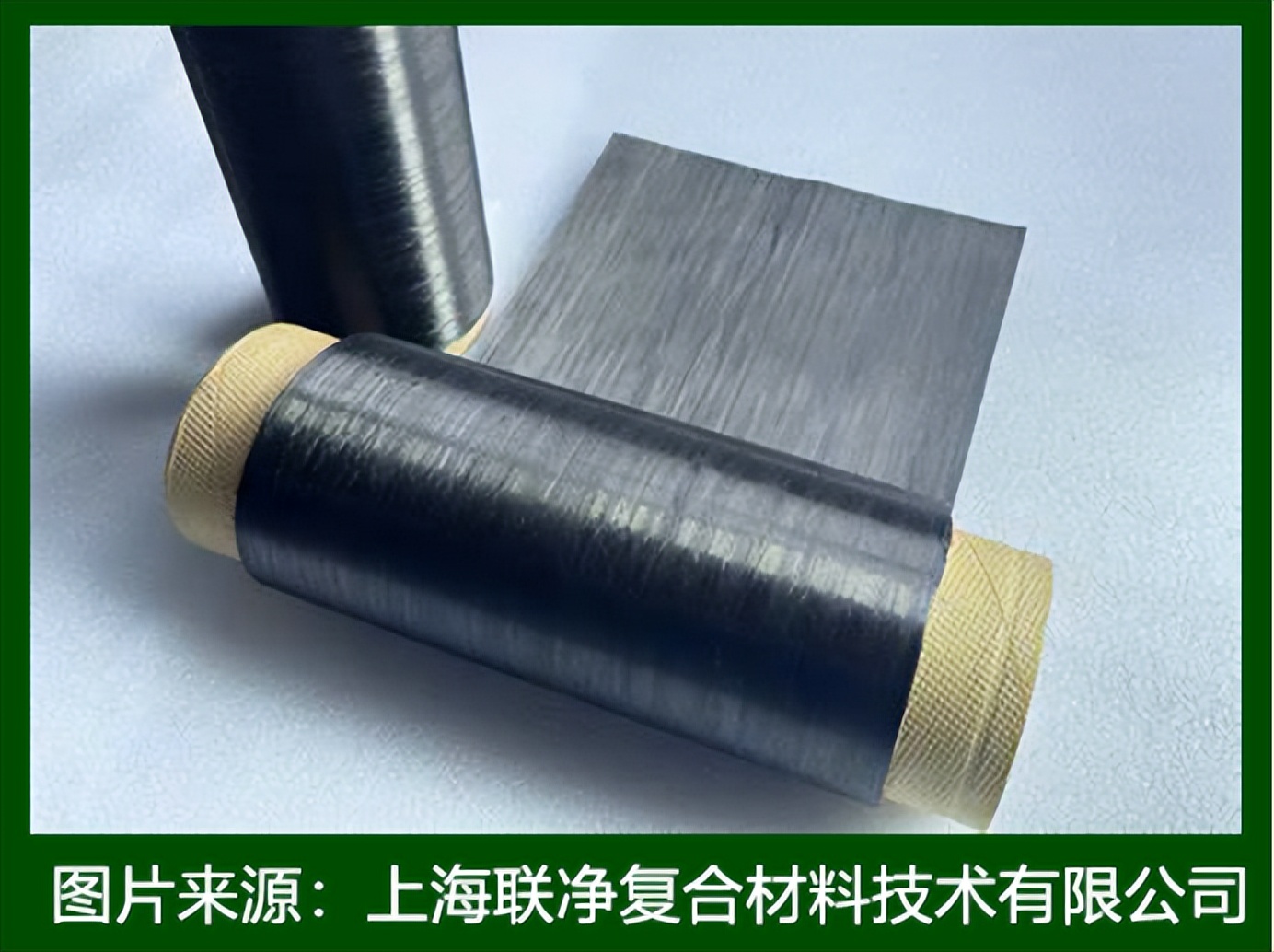 碳纖維熱塑性復(fù)合碳纖維熱塑性復(fù)合材料爆火！輕量化革命背后藏著哪些黑科技？