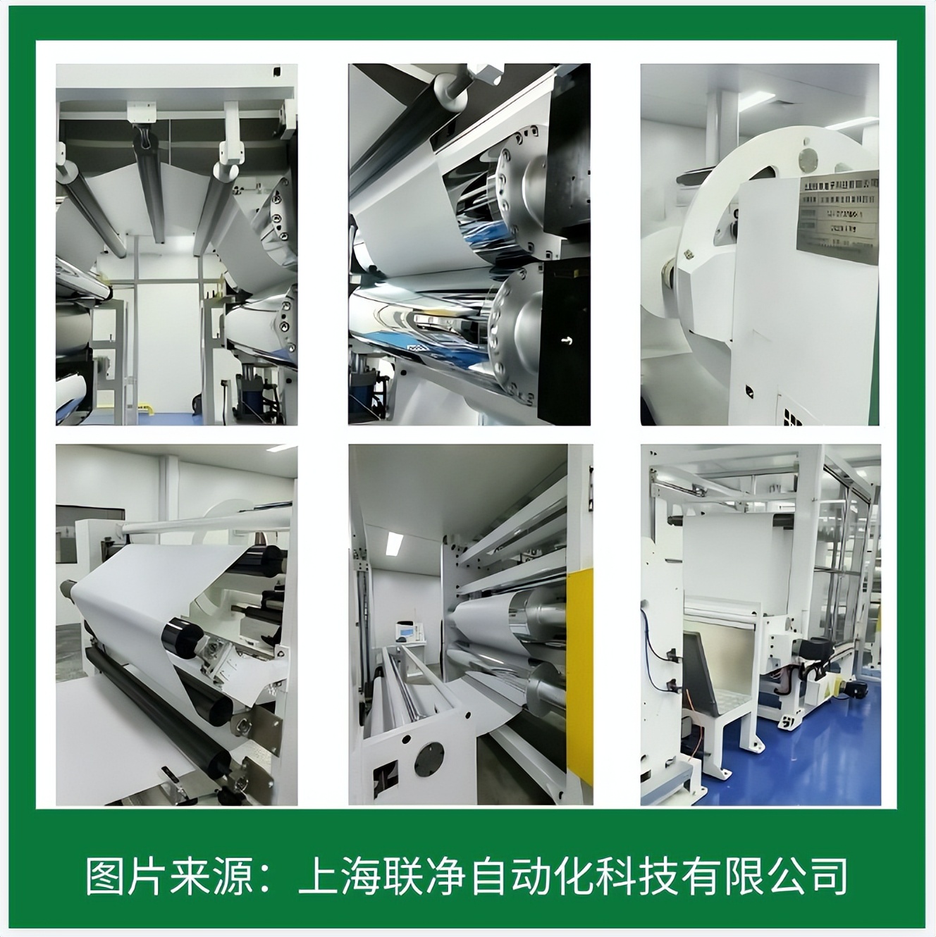 RO 膜竟是這樣誕生的！探秘反滲透技術的核心制造工藝