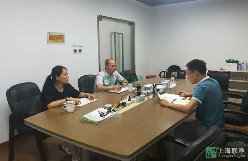 閔行區(qū)科協(xié)副主席雷志術(shù)一行調(diào)研聯(lián)凈電磁加熱輥科技創(chuàng)新工作