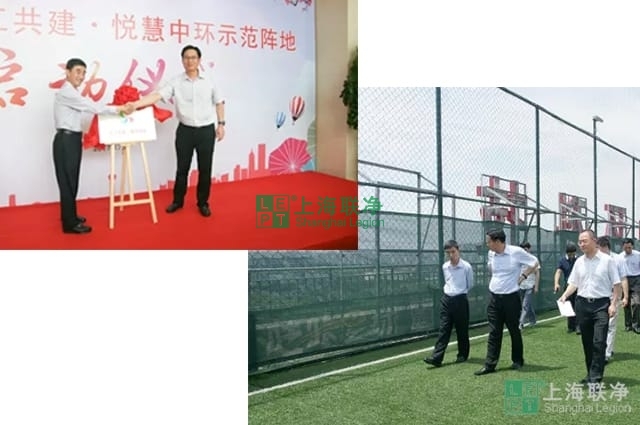 閔行區(qū)人大倪學斌一行參觀上海聯(lián)凈電子科技有限公司