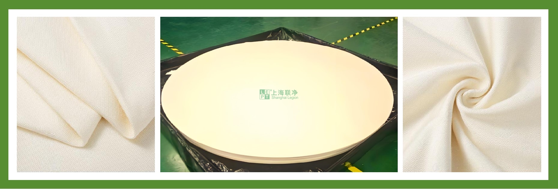 PPS纖維隔膜 PPS纖維隔膜