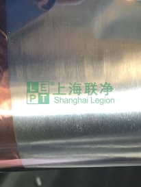 上海聯(lián)凈復(fù)合材料-銅鋰復(fù)合帶