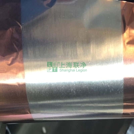上海聯(lián)凈復(fù)合材料-銅鋰復(fù)合帶