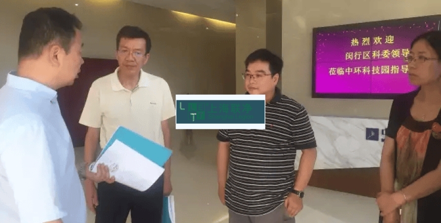 上海聯凈復合材料-閔行區(qū)科委楊磊一行調研上海聯凈電子科技有限公司