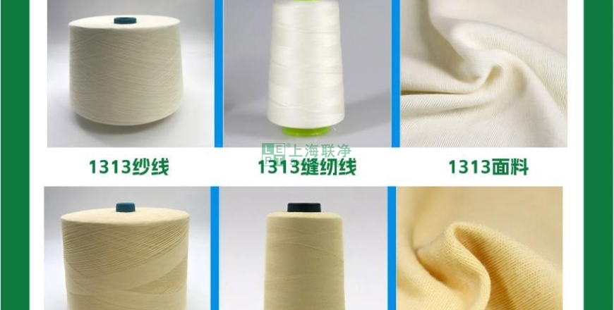 上海聯(lián)凈復合材料-一張 “紙” 撐起國防航空？這比鋼鐵強 5 倍的材料，正顛覆你的認知