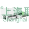 上海聯(lián)凈復合材料-LCP吹膜生產線