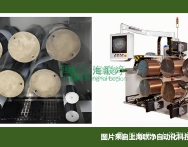 上海聯(lián)凈復(fù)合材料-雙向拉伸制薄膜，這些高分子材料為何能“脫穎而出”？