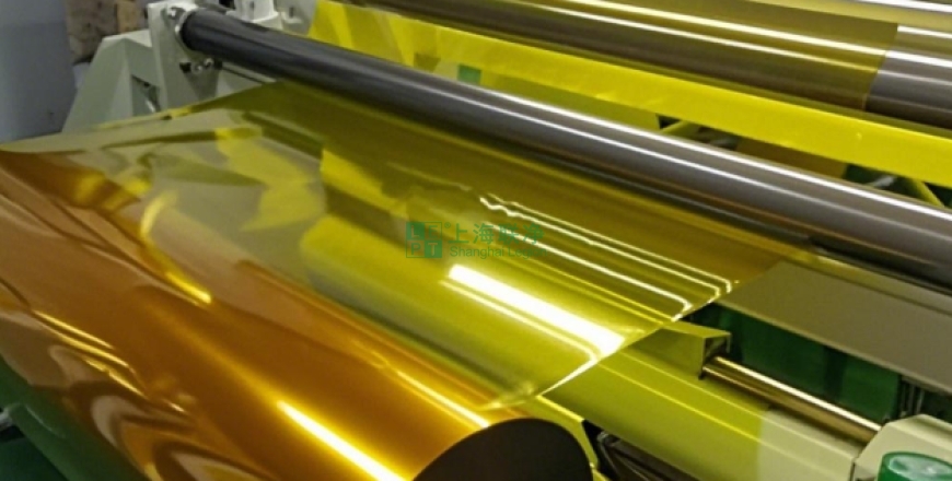 上海聯(lián)凈復(fù)合材料-從實(shí)驗(yàn)室到電池艙：聚酰亞胺隔膜如何改寫新能源安全規(guī)則？