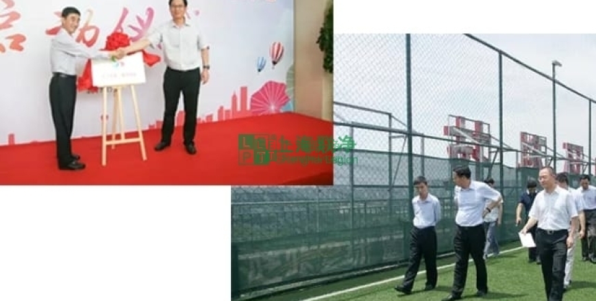 上海聯(lián)凈復合材料-閔行區(qū)人大倪學斌一行參觀上海聯(lián)凈電子科技有限公司