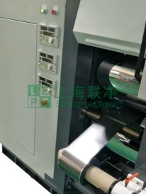 上海聯(lián)凈復(fù)合材料-銅鋰復(fù)合帶制造設(shè)備
